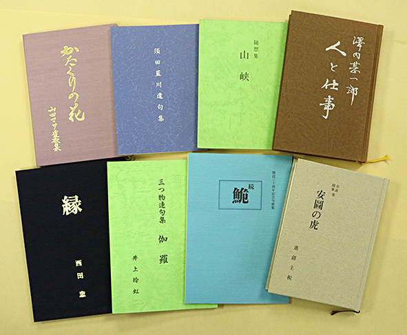 ここに商品